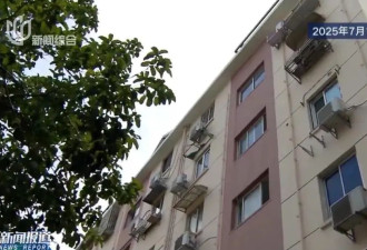 孤老500万遗产继承人，找到了，外甥女现身...