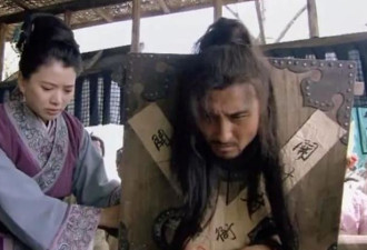 古代死囚行刑前一晚 为何允许妻子入狱同住