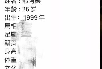 “准00后”大学生，挤进育儿嫂赛道