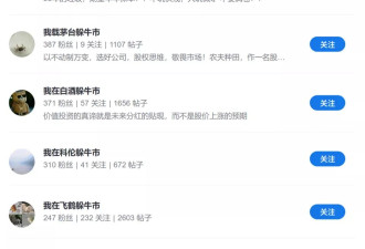 上证指数冲到3800点了，我咋还没有回本？