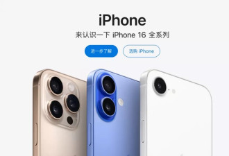 明年你买不到iPhone 18，因为苹果想你买更贵的