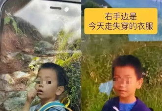 自闭症男孩参加夏令营遇难，揭秘背后的草台班子