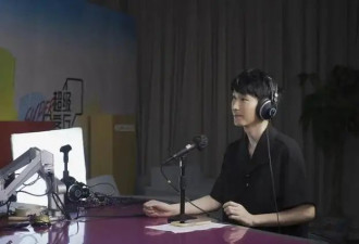 28岁知名导演轻生后续：自曝做节目欠债3000多万