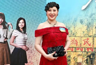 港知名女星容貌大变，出席活动突然中途退场 ....