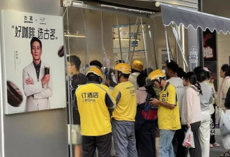 外卖混战中的宿迁餐饮业：泡沫是如何破灭的