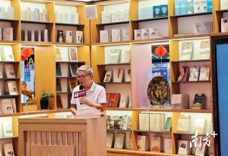 “秦始皇讲的可能是潮汕话”，知名学者再次回应