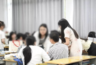 山东临沂有小学老师转岗教高中，老师：放平心态