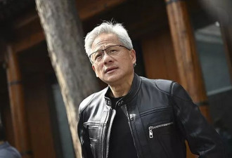 黄仁勋：想对华销售新型特供芯片，正与美国磋商