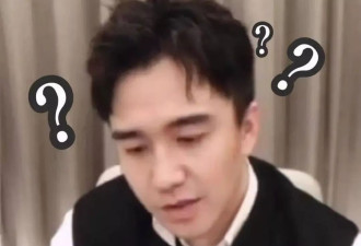 翟天临将复出?话剧海报有其名，曾因博士造假被封杀