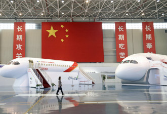 彭博揭中国国产客机“这困境”