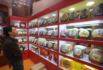 “炒”茶变抄家！有人破产、有人跳楼