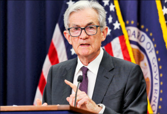 多名Fed官员反对 9月降息成谜