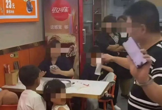 “三女带四孩续面” 小纠纷何以酿成“大公审”？