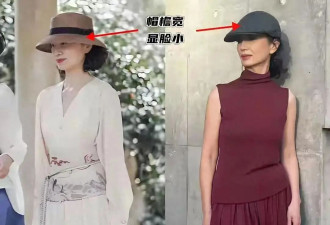中国大妈常穿的3种“廉价衣服” 谁穿都显老土气
