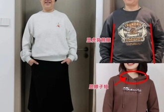 秋天穿裙子时 尽量不要配卫衣、小香风换成这3种