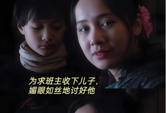 58岁蒋雯丽定居英国又瘦又老 一代女神也老了