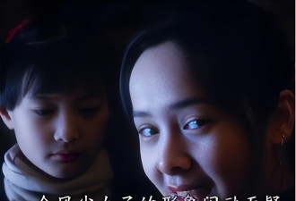 58岁蒋雯丽定居英国又瘦又老 一代女神也老了