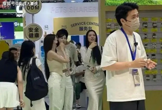 叶柯产后首现身，真实身材与直播差太大，长发齐臀藏深意