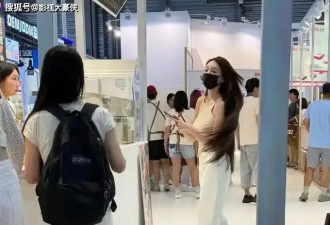 叶柯产后首现身，真实身材与直播差太大，长发齐臀藏深意