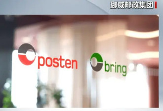 印度宣布:将暂时停止向美国寄送包裹!发生了什么?
