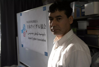 逃离歧视、压迫和无解的民族矛盾，少数族裔突破重围出国