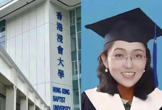 “经济学家”上蹿下跳为“精神崩溃”杨景媛鸣冤