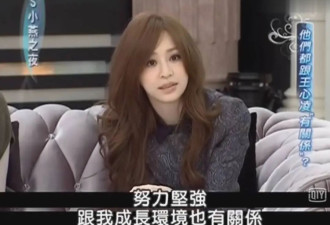 42岁王心凌，紧急送医，但还能唱