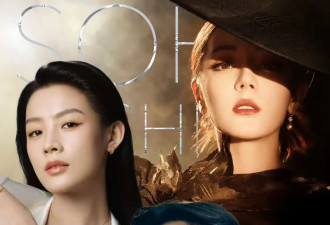 热巴605天后重回红毯，陈丽君蒋奇明官宣代言