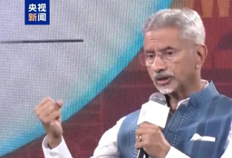印度外交部长：印美贸易谈判仍在继续,会坚守底线