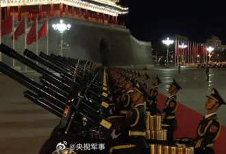 中国九三阅兵最后一次夜间演练画面公布...