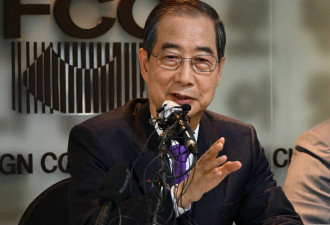 清洗还没完？韩国前总理遭检方申请逮捕