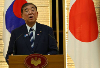 反转！逾6成民众支持“石破茂不下台”