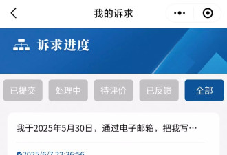 最后一公里之难:消费者,投递员与快递公司的拉锯战