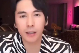 张伦硕为董璇小9岁丈夫发声：现在的张维伊就是曾经的我