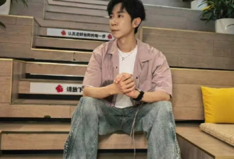 张维伊好感败光是综艺剧本吗？后续或有反转？