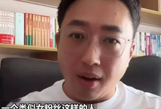 于正遇上对手了！破防大骂许荔莎，边吃边喷画面狼狈