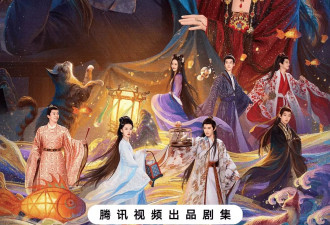 许凯塌房，女主躺枪！这烂剧到底怪谁？