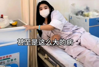 跑一天外卖，换一天生命，尿毒症晚期女生与病魔斗争4年