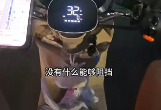 年轻人开始下班送外卖：送餐就像寻宝游戏 有人兼职一月挣三千元