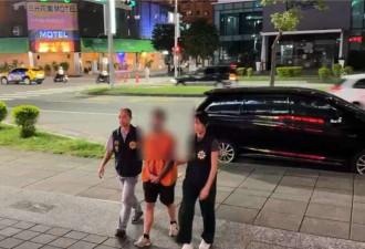 高雄16枪狙杀案:疑争毒品地盘 杀手变装烧车
