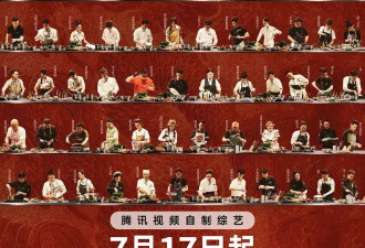2025年最适合大馋丫头小子的综艺出现了！