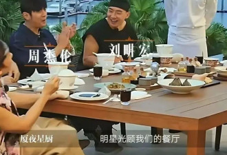 2025年最适合大馋丫头小子的综艺出现了！