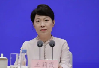 正部级女老虎被查！中国5个自治区主席全落马