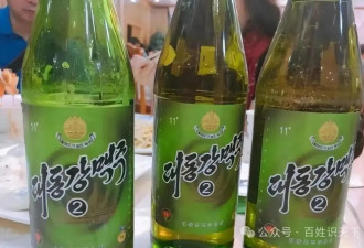 朝鲜旅游 哪些方面让游客觉得实在？