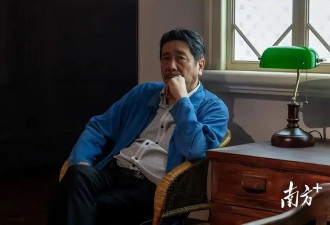 “鲁迅同款毛背心”爆火，鲁迅长孙回应