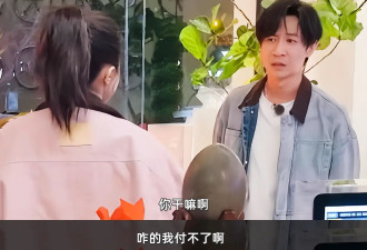 二婚找“儿系大爷”，女明星扶贫路能走多远？