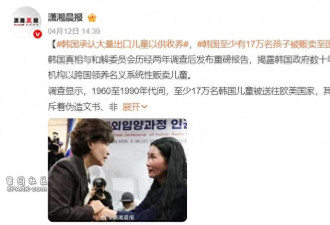 这剧一播 韩剧尺度又上升了一个level