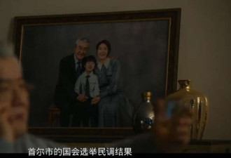 这剧一播 韩剧尺度又上升了一个level