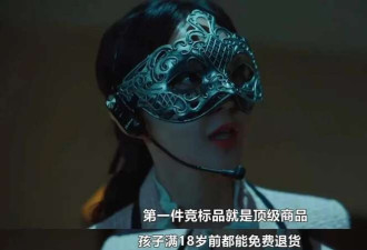 这剧一播 韩剧尺度又上升了一个level