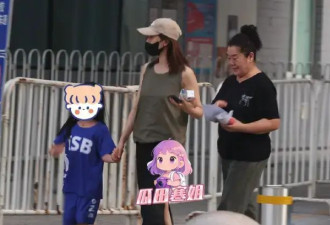 高圆圆带女儿现身医院就诊 母女俩同看电视很有爱